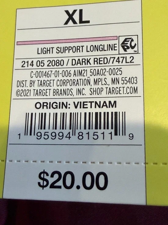 ALL IN MOTION Sports Bra LIGHT SUPPORT LONGLINE Dark Red UPF 50 Size XL - Picture 6 of 6